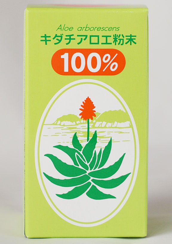 キダチアロエ100％粉末(30ｇ)ビン入