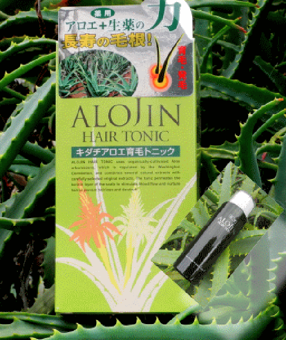 アロジン薬用育毛トニック